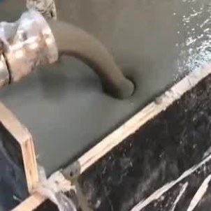 磐石灌浆料什么型号的能灌小缝隙